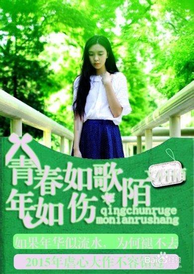 “基金+基地+城市”,促科技含量指数级增长