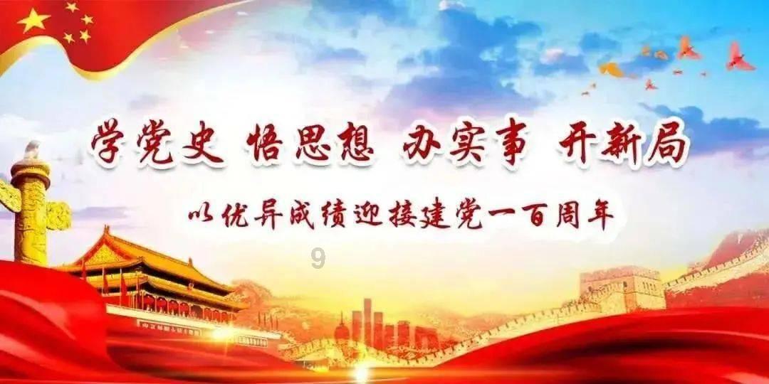 解惑天下,为解暑,村民在墓穴躺坐一排乘凉!为何官方不建议游客前往?