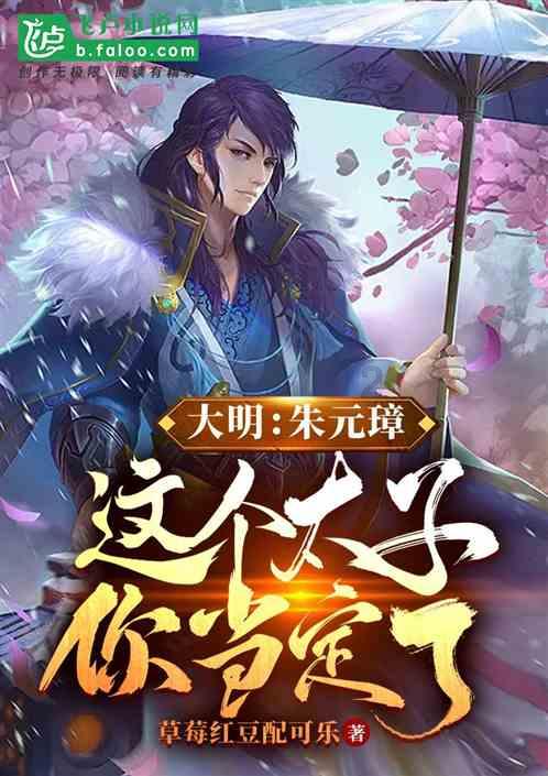 虫虫助手下载