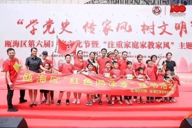 出门打工就遇到晚上地震情况好吗？游戏画面