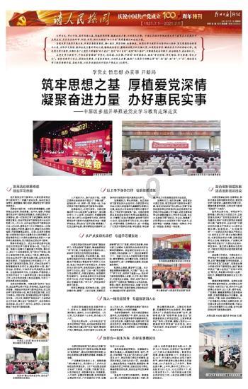 逃离陈旧房4
