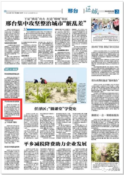 紧闭的闸门
