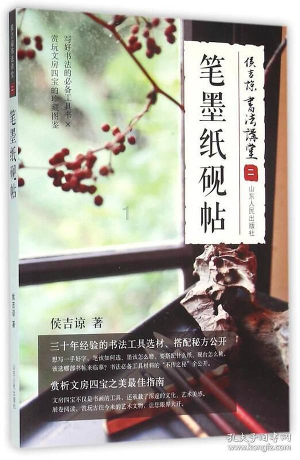 声通科技持续盈利!与马来西亚汽车、机器人与物联网研究所讨论