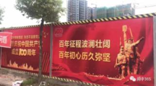 次元喵