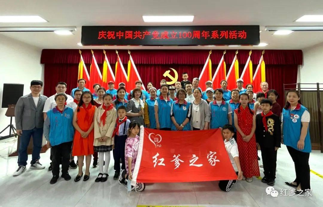 豆娃爱糖果3