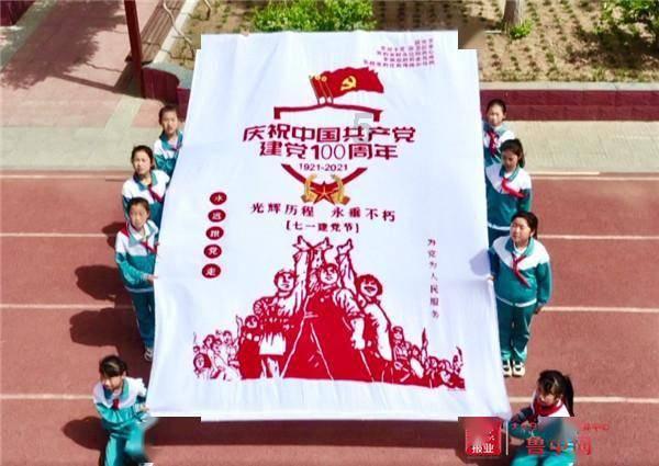 波斯王子3
