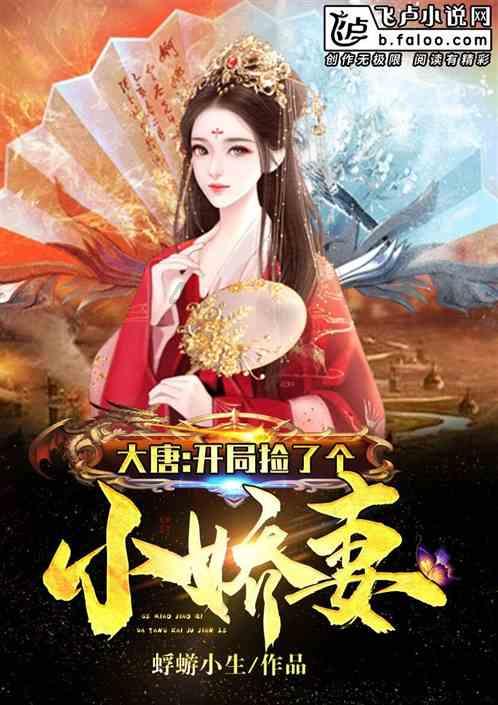 磁铁兄弟