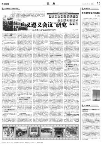 沉睡之间