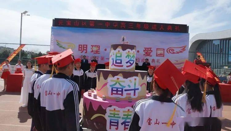 北交所主题基金规模分化! 指数型环比上涨、主动型缩水