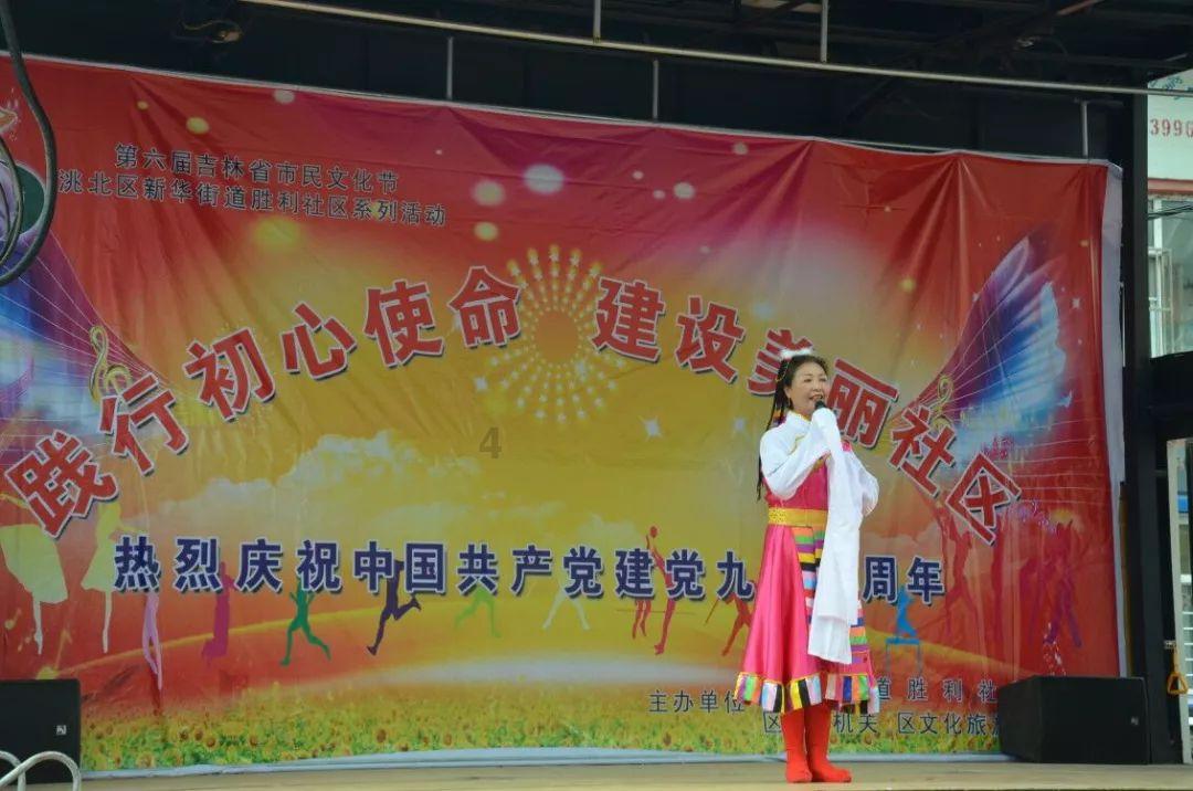 上升的五彩石