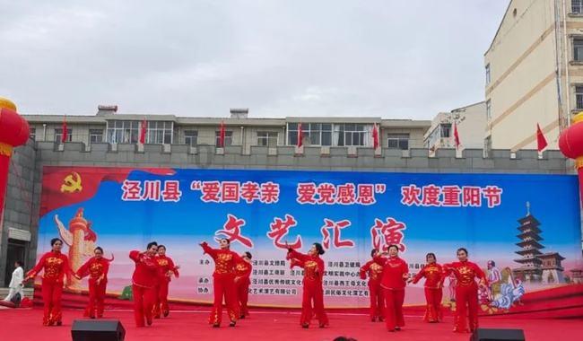 小怪运动会