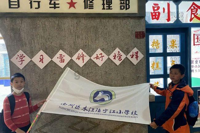 逃离违建房屋5