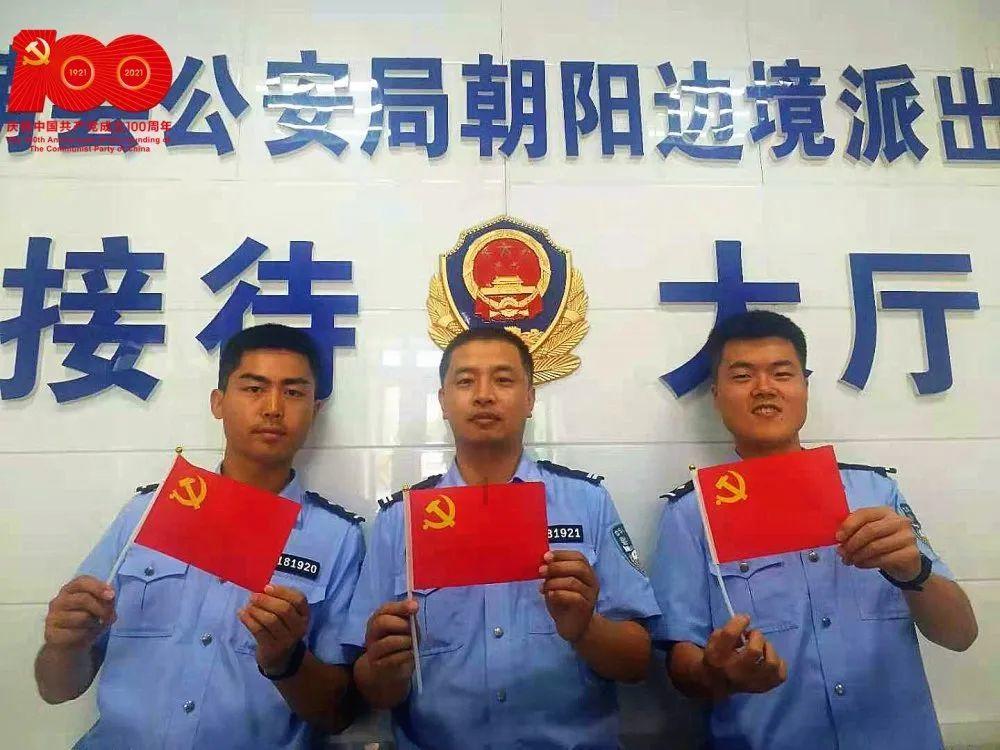 福州对违法养犬行为如何处罚？处罚裁量标准公布！