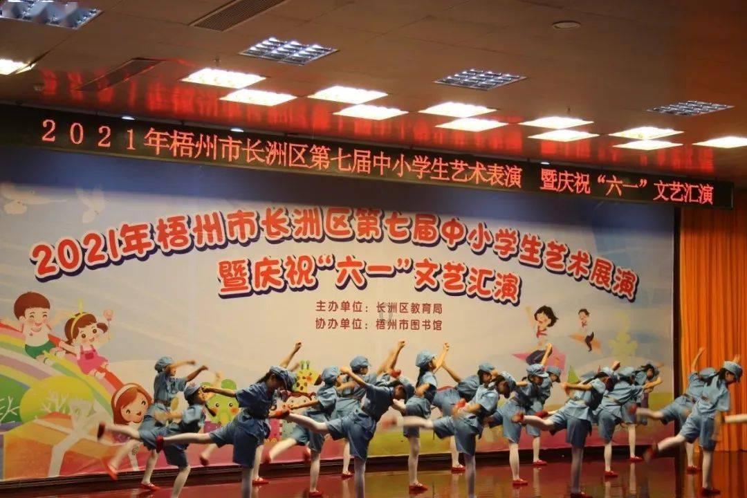 救援可爱小松鼠
