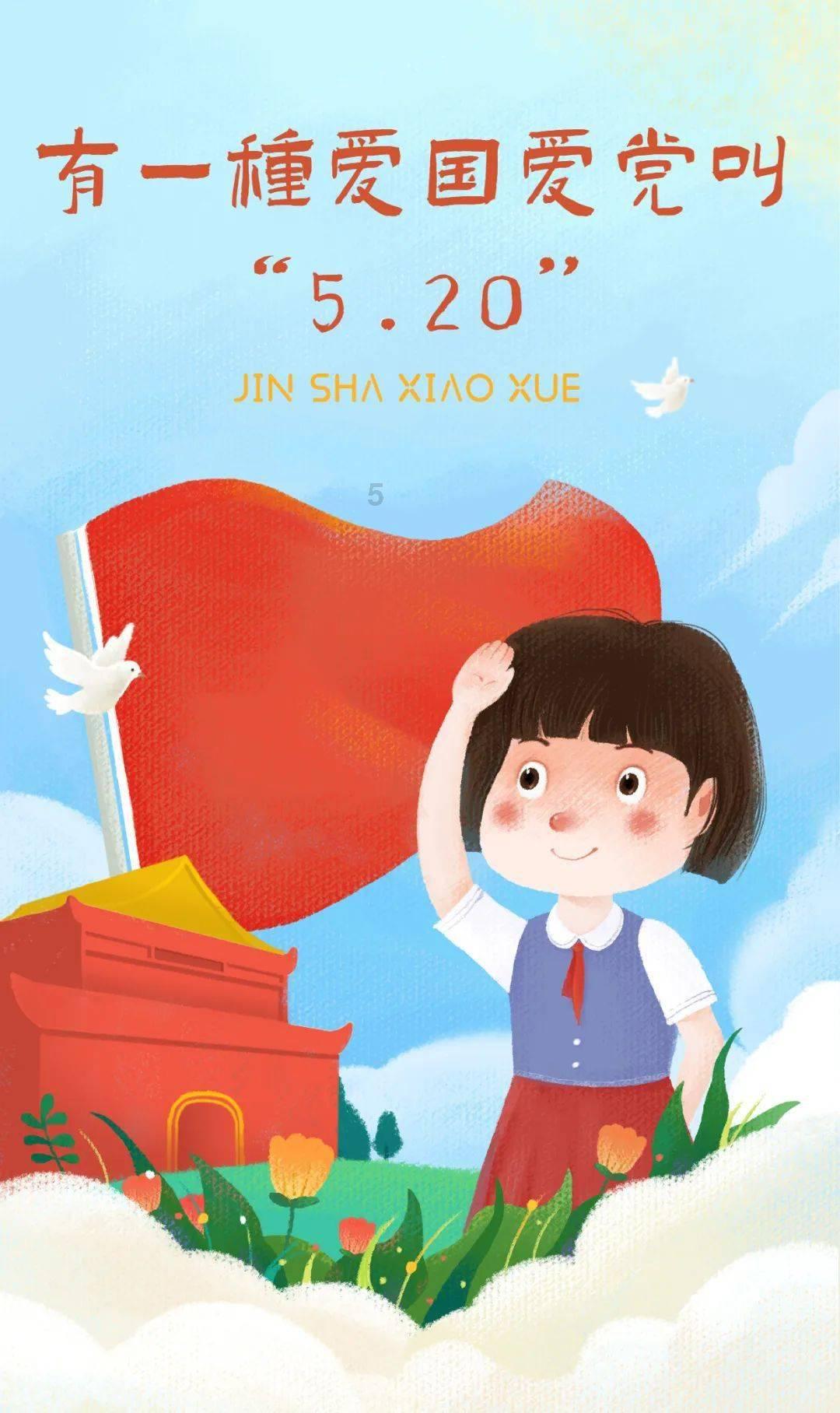 逃离沙地