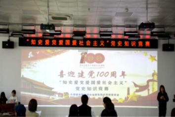 摩娜时尚博客