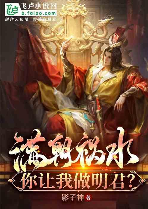火柴人超能战士