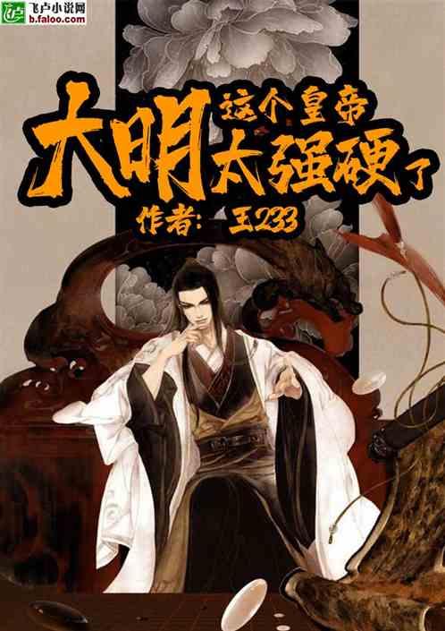 万词王