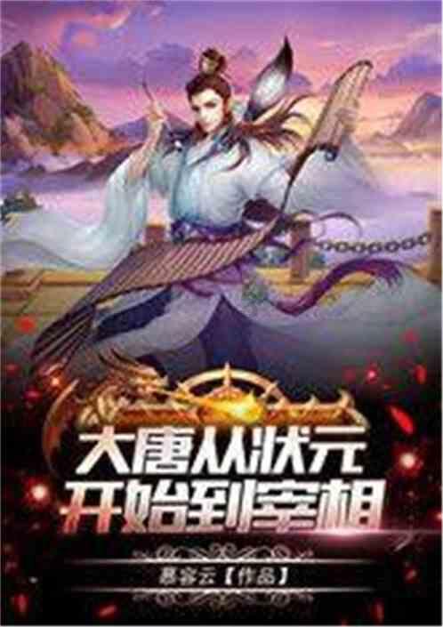 逗小猴开心系列198
