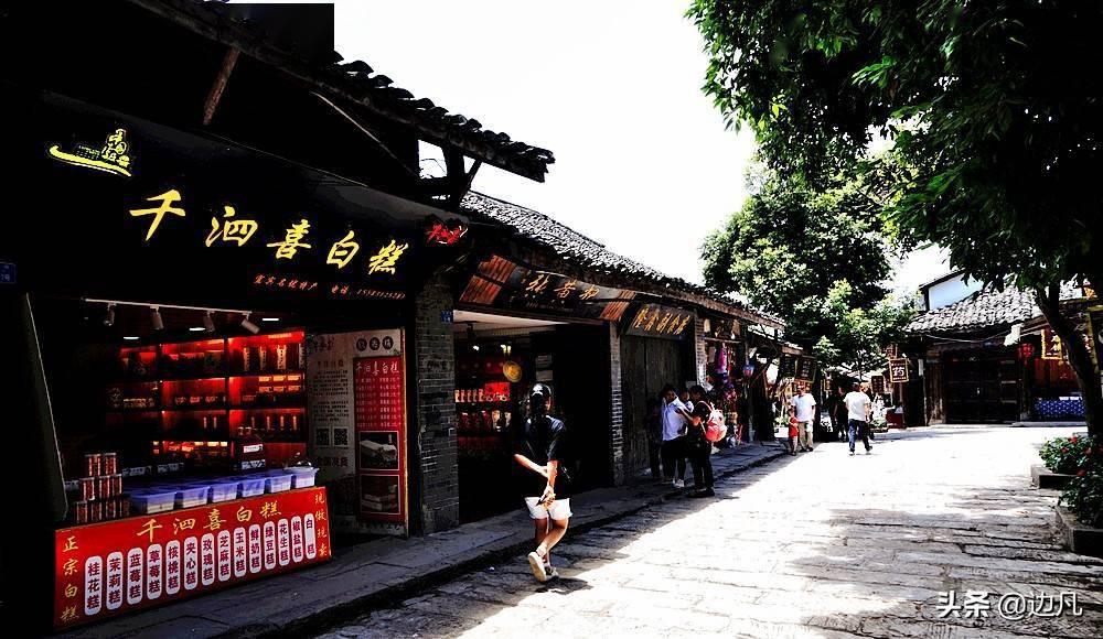 行尸走肉3