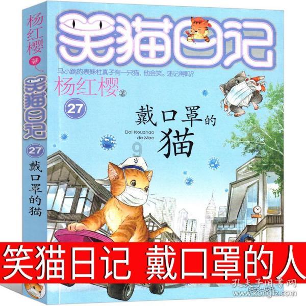 4399全民坦克