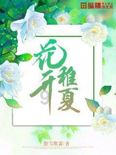 脑洞小老弟无实名认证