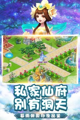 绿色独眼怪