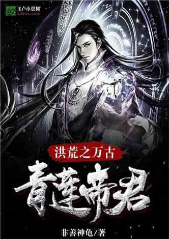 强化使命担当 输出金融动能